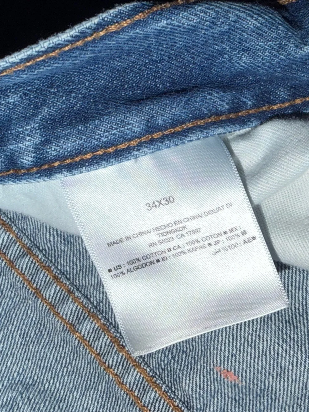 Old Navy Men’s Light Blue Relaxed Jeans